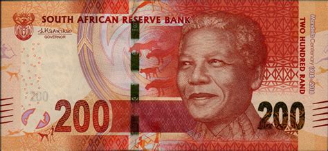 official currency of south africa